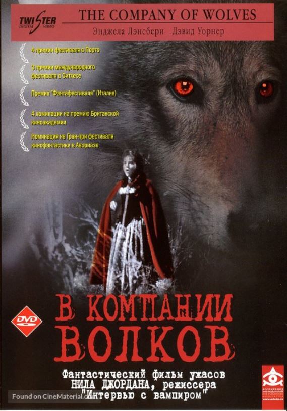 RUSSIA